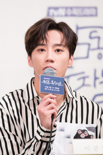[영상] '부암동 복수자들' 유키스 이준영의 첫 연기 도전