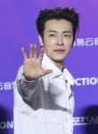 [포토S] 슈퍼주니어 동해, 추위에 눈물 뚝뚝
