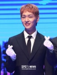 [포토S] 샤이니 온유, 사랑스러운 손하트