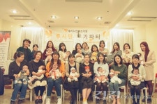 루시나 산부인과, 직영 산후조리원 동기맘 파티 열어