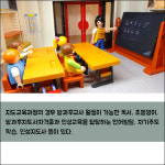 [카드뉴스] 한능평, 워크넷·내일배움카드 관련 심리상담사 자격증 무료수강 지원