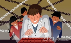 [하나현의 행복테라피] 댓글에 휘둘리는 심리… 왜?