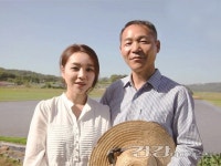 [강지원이 만난 사람] 친환경 오색미로 밥상혁명 주역 상생 한상철 대표