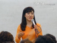 [성공가이드] 성공을 부르는 인상 만들기