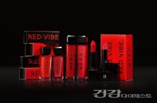 봄 시즌 강타할 립 컬러 트렌드 '레드 바이브(Red Vibe)' 선정