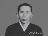 용산구, 일제강점기 용산에서 최후 맞은 의병장 강기동 선생 재조명