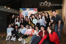 바이엘코리아, 흥해라청춘: 흥살롱 오프라인 이벤트 성료
