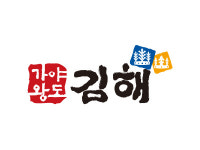 경상남도 김해시, 종합병원급 의료기관 일제점검