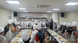 부산광역시 영도구 치매안심센터, 힐링프로그램 운영