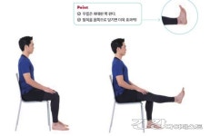 [관절 살리는 진짜 운동법] 집콕하면서 무릎 관절에 좋은 운동법 2가지