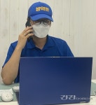 코로나 위기 속 방역맨으로 일어서다