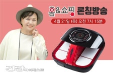 올리고, 고주파 자극기 올리고365 21일 가정의 달 맞이 홈앤쇼핑에 론칭