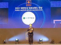 명지춘혜재활병원, 재활전문병원 부문 2021 대표브랜드 선정