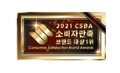 동국헬스케어홀딩스 닥터화인, 건강기능식품 부문 2021 소비자 만족 브랜드 대상 1위 수상