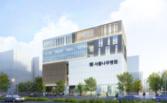 평촌서울나우병원, 신축 이전 개원