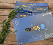 에스에스바이오팜, GB365 개발해 출시