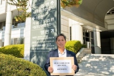 흡연자인권연대, 한국건강증진개발원 상대 손해배상 청구소송 31일 제기
