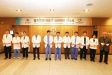 명지병원, 대동맥혈관센터 오픈