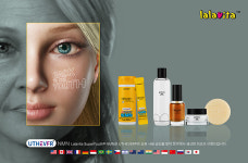 라라비타 슈퍼유스 엔엠엔(lalavita SuperYouth NMN) 신제품으로 글로벌 시장 공략