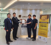 스마트365치과, 건강복지서비스인증(HWSA) 획득