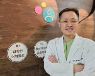 손목이 아파요…엄지손가락 손목이 아픈 손목건초염, 한의원 치료방법은?