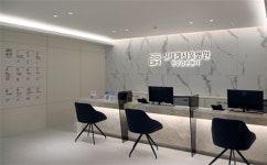 신세계서울병원, Check-Up AI 솔루션 도입