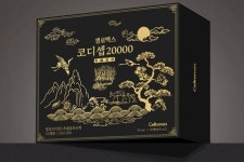㈜셀로맥스사이언스, 고함량 코디세핀 함유 셀로맥스 코디셉20000 출시