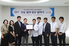 분당서울대병원, 지역 어린이병원과 소아의료 전달체계 확립 위한 MOU 체결