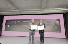 에스오디랩, 대전 신동아한의원과 항산화·해독 치료 협약