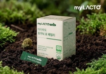 마이락토, 유기농 원료 적용한 가족용 유산균 오가닉 포 패밀리 출시
