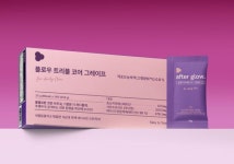 애프터글로우, 플로우 트리플 코어 그레이프 출시…웰니스 이너뷰티 시장 공략