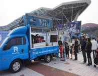 느끼는 재미가 있다…푸드트럭 아닌 VR플레이트럭