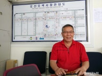 야맥축제·문화탐험, 지역사회와 공존하다…오산 오색시장