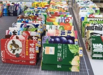 재활용 아니다…디자인과 만나 ‘새활용’ 시대