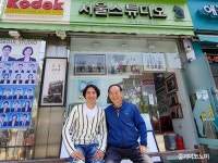 父子 함께 삼양동 주민 가족사를 남긴다…서울스튜디오