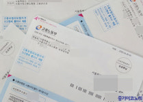 10인 미만 영세사업장 ‘두루누리’ 신청 서둘러야