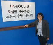 서울 도심형제조업·플랫폼 노사협의체 만들겠다