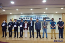 남양유업익산신동부 | ‘을’들이 억울하고 소외되지 않는 세상을 위해