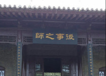 진나라 분서갱유(焚書坑儒)와 주나라 여왕의 폭정