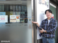 “특색있는 전통시장 먹거리 언제·어디서나 맛본다”