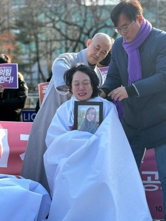 이태원참사 유가족협의회, 특별법 거부권 건의 규탄