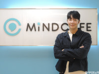 내담자·전문가 모두를 위한 심리상담 ‘마인드카페’