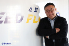 “화물칸에는 화물만…물류 혁신의 시작입니다”