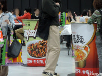 ‘K-라면’…맛과 기술로 글로벌 ‘입맛’을 당기다