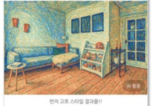 콘텐츠 만들고 교감하는 것은 AI가 대체할 수 없다