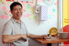 “더 맛있는 라면의 비밀 ‘냄비 바닥’에서 찾았죠”