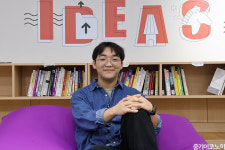 “엄마·아빠는 일해! 나는 숲에서 신나게 놀거야”