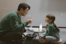 “엄마·아빠는 일해! 나는 숲에서 신나게 놀거야”