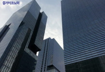 삼성전자, 전략물자 자율준수 최고등급 ‘AAA’