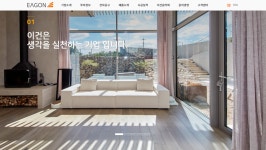 이건창호, 반포주공1단지 창호·유리 공사 수주